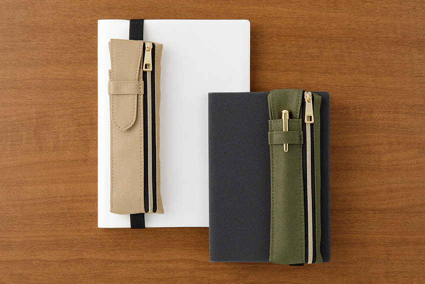 Book Band Pen Case