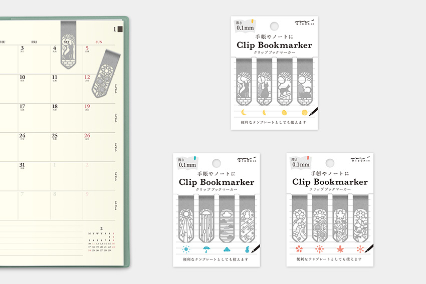 Clip Bookmarker