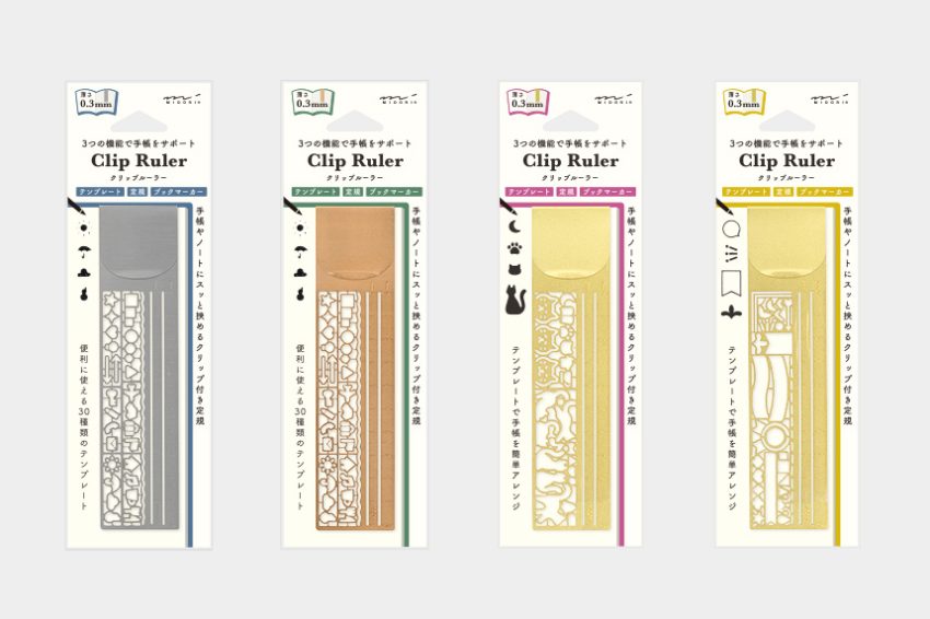 Clip Ruler