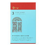 3-Year Diary Gate Light Blue