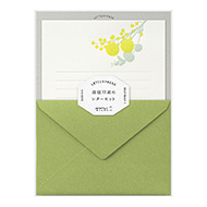 Letter Set Letterpress Bouquet Yellow