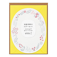 Letter Set Letterpress Die-cut Wreath Red