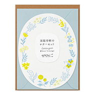 Letter Set Letterpress Die-cut Wreath Blue