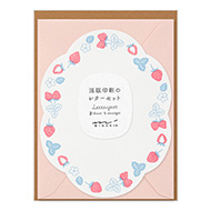 Letter Set Letterpress Die-cut Strawberry