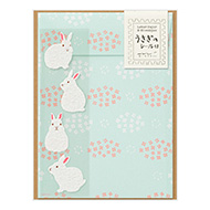 Letter Set with Stickers Rabbit B