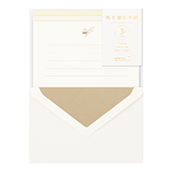 Letter Set Gift Color White