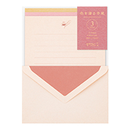 Letter Set Gift Color Pink
