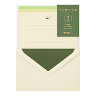 Letter Set Gift Color Green
