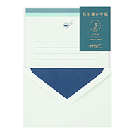 Letter Set Gift Color Blue
