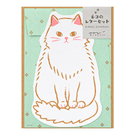 Letter Set Die-cut Cat