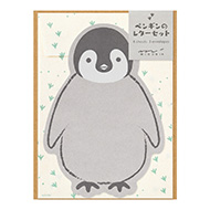 Letter Set Die-cut Penguin
