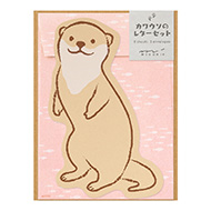 Letter Set Die-cut Otter