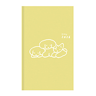 Book Style Diary Dog Yellow