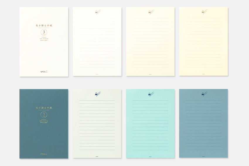 Gift Color