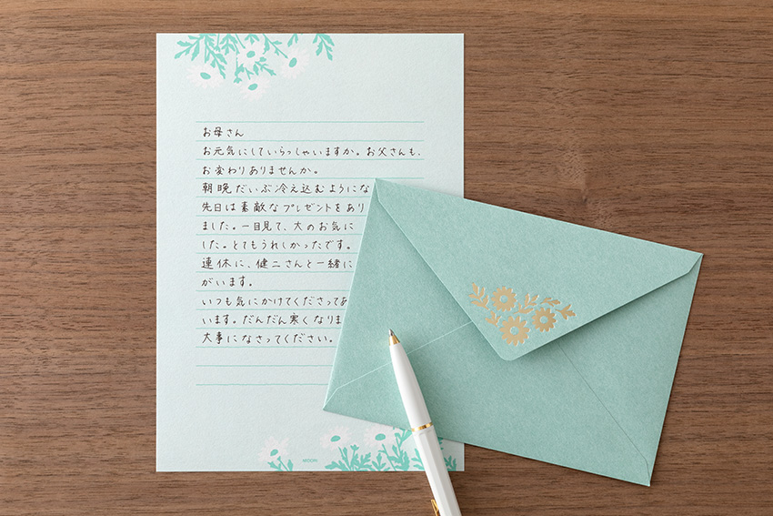 Foil-stamped Envelopes