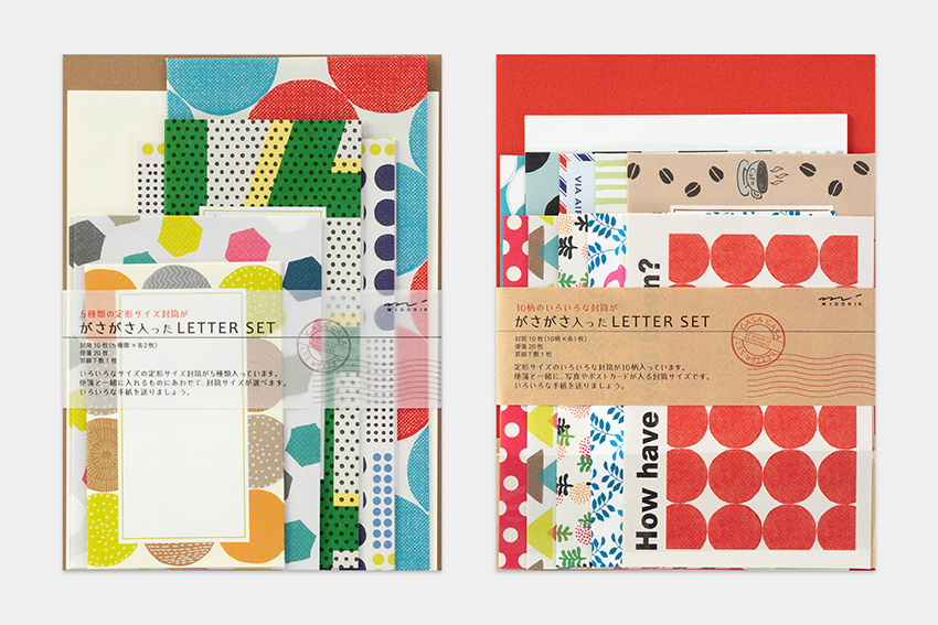 Letter Set Multipack