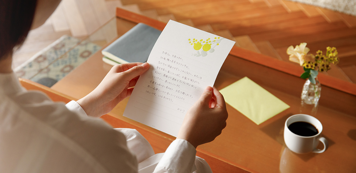 Letter Writing Set