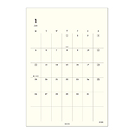 MD Diary Sticker