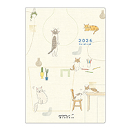 Pocket Diary Cat