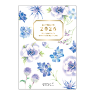 Pocket Diary Country Time Flower