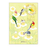 Pocket Diary Bird