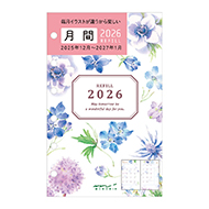 Refill Monthly Country Time Flower