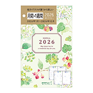 Refill Monthly + Weekly Country Time Flower