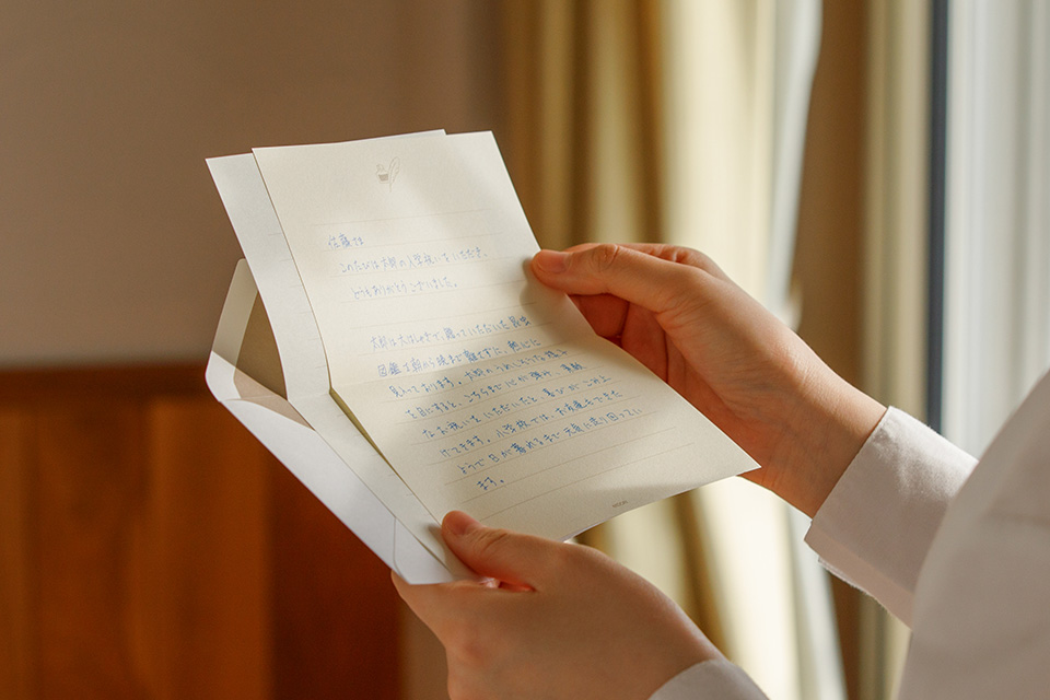 Letter Pad / Envelope