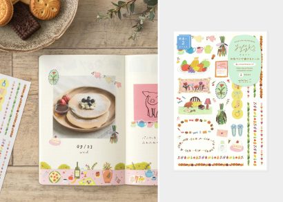 midoriページ Amazon.co.jp: Midori 22241006 Pocket Diary, 2024, Slim