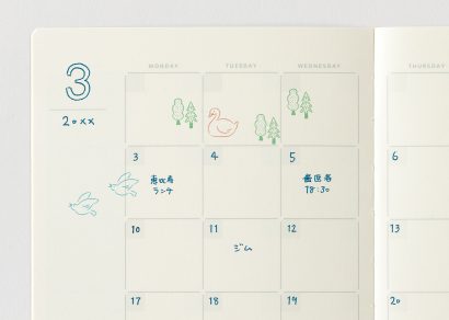 Yuru Log - MIDORI | Japanese Design Stationery Company