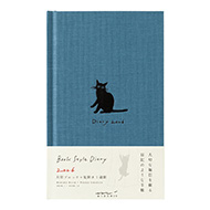 Cat Navy