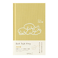 Dog Yellow