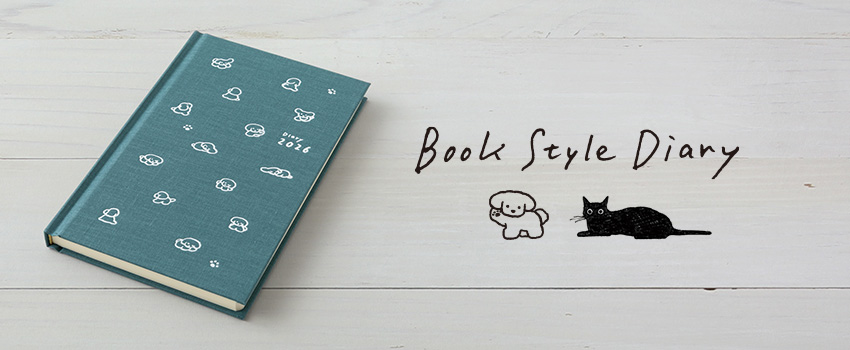 Book Style Diary
