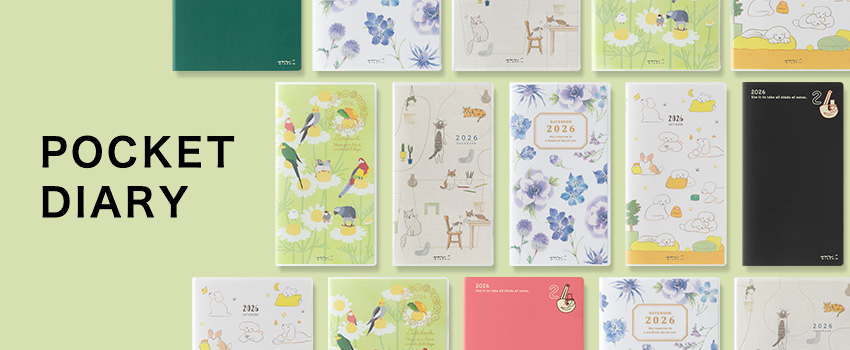Pocket Diary