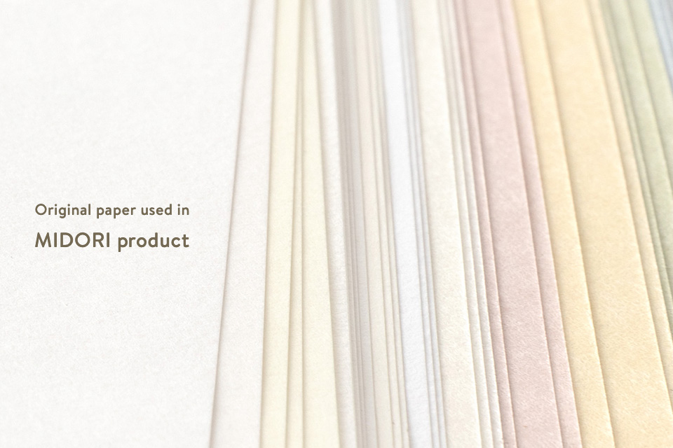 Original paper used in MIDORI product