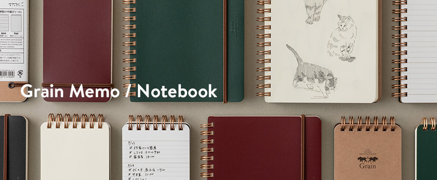 Grain Memo / Notebook