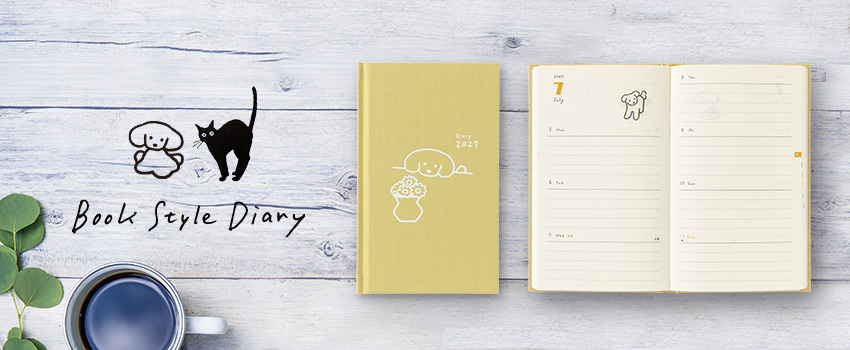 Book Style Diary