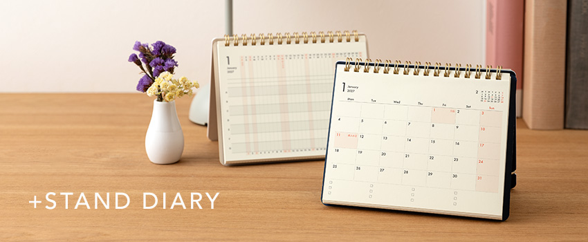 Plus Stand Diary