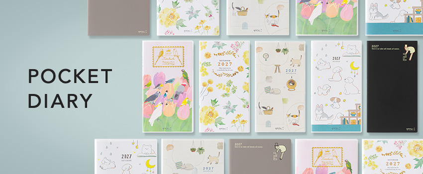 Pocket Diary