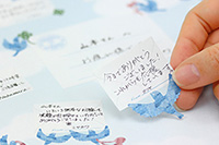 色紙のかきかた