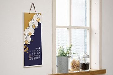 ミドリ 2020年版 カレンダー