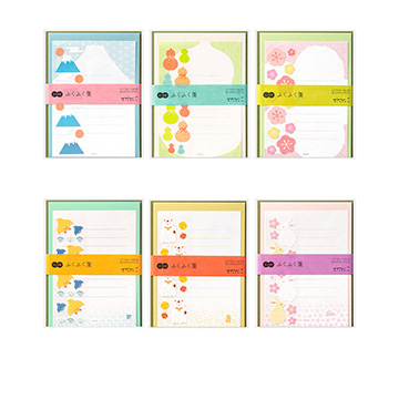 ミドリ ふくふく箋