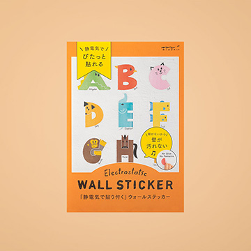 ミドリ ウォールステッカー