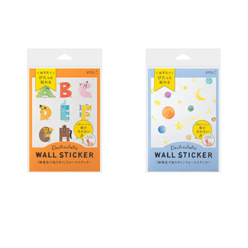 ミドリ ウォールステッカー