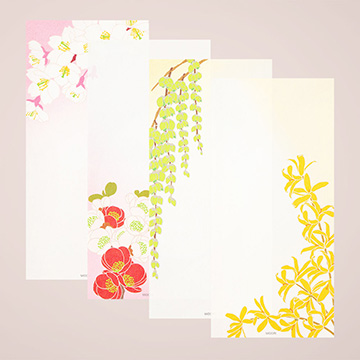 ミドリ 「紙シリーズ」春