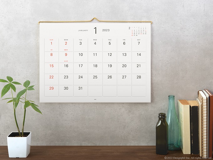 新製品情報 新しい形のシンプルな壁掛けカレンダー23年版 ハンガーカレンダー 23年版 ハンガーカレンダー カラー 新登場 インフォメーション ミドリ Midori デザイン文具 の総合メーカー