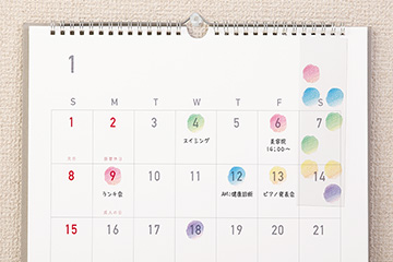 カレンダー用スケジュールシール