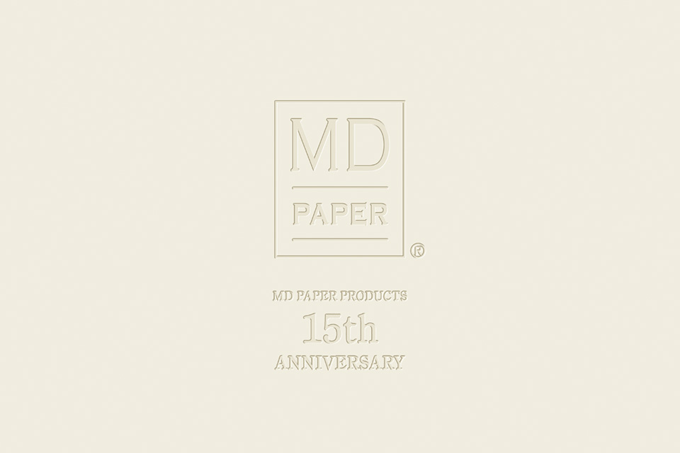 MD PAPER PRODUCTS 15th ANNIVERSARY
