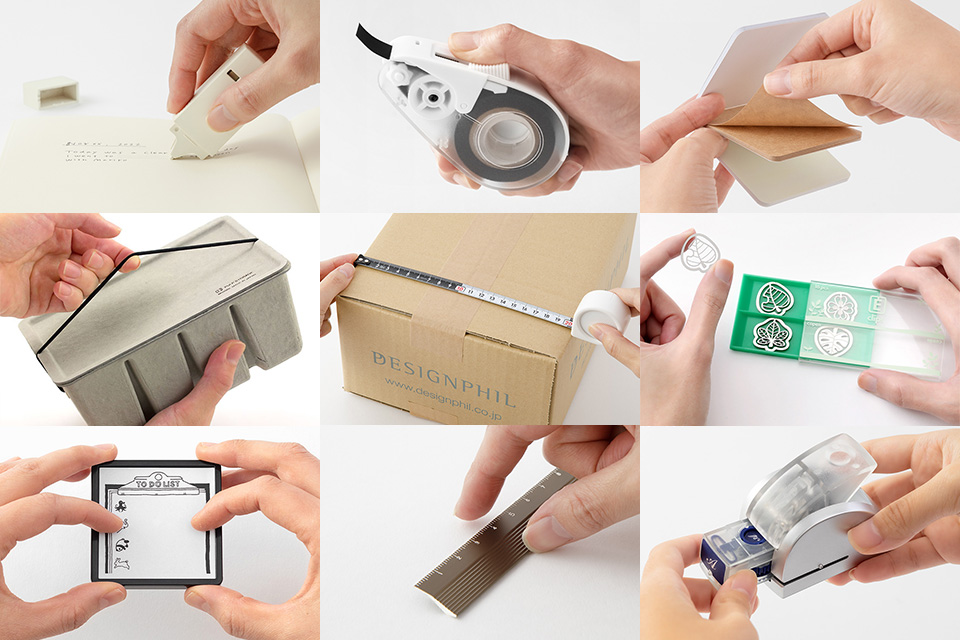 ミドリ MIDORI 「デザイン文具」の総合メーカー