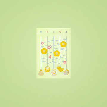 運だめし ぽち袋